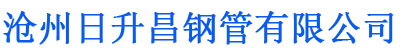 红河螺旋地桩厂家